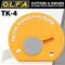 OLFA Touch Knife 32 Per Pack On Hang Up Display Card